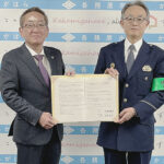 空き家狙う侵入盗防げ　岐阜県各務原署が市と防犯対策強化の協定