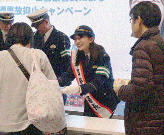 愛知県西署がプロ野球選手やアナウンサー迎え防犯・交通安全キャンペーン