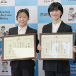 SNS型ロマンス詐欺に注意を　宮崎県警の依頼で大学生が啓発動画を制作