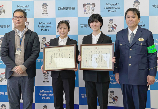 SNS型ロマンス詐欺に注意を　宮崎県警の依頼で大学生が啓発動画を制作