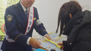 news03-6-e1768374650947-