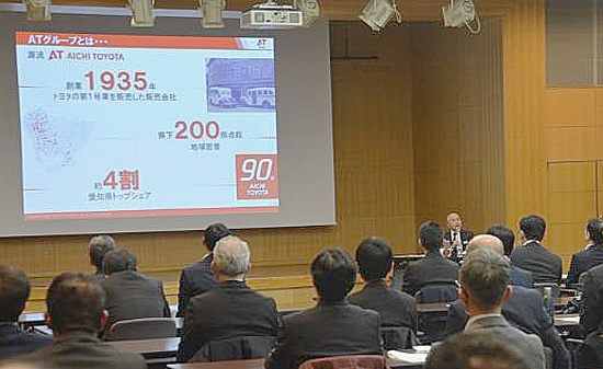 愛知県警が「部下のマネジメント」をテーマに講演会　地元企業から部外講師迎え