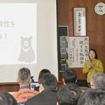 愛知県新城署が専門家迎え熊の生態学ぶ