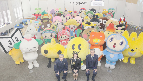 110番通報の適正利用へ　福島県警は本部と県内22署で広報活動