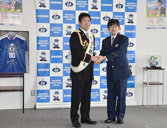 サッカー日本代表・森保監督が110番広報　長崎県警の一日通信指令課長に