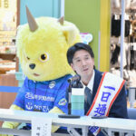 山形県警が110番の日イベント　緊急通報の重要性を訴え