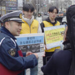 自転車の安全利用を啓発　愛知県中村署など名古屋西ブロック5署がキャンペーン