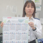 沖縄県豊見城署がJAカレンダーに詐欺防止のメッセージを掲載