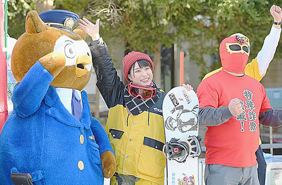 110番通報の適正利用へ　愛知県設楽署がさばいどるかほなんさんと広報活動