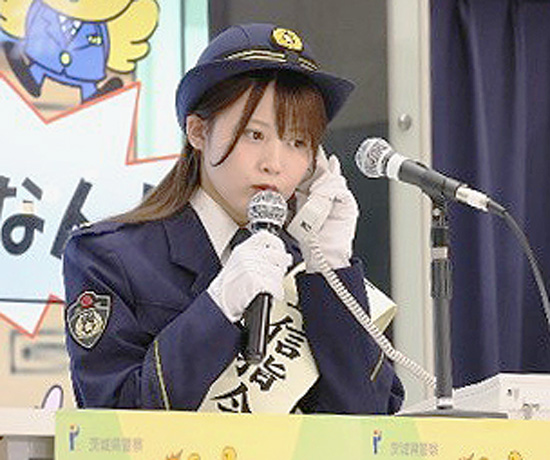 茨城県警が110番の日キャンペーン　元AKBメンバーが適切な利用を呼びかけ