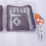 食パンで横断歩道の利用を呼びかけ　兵庫県網干署と製造販売業者が共同製作