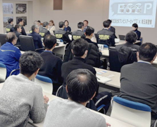 埼玉・滋賀県警が民間企業と技術流出対処訓練とセミナー開く