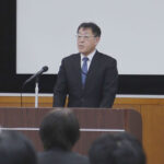 石川県警が詐欺被害防止へ対策会議　金融機関や生保と連携