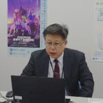 岐阜県警がサイバーセキュリティ連携会議　産学官で情報共有を