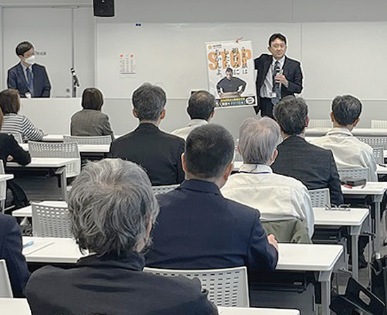 投資詐欺の被害防止へ　岐阜県警が市役所退職予定者に講話