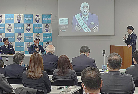 サイバー犯罪防止に活用　山梨県警で元プロレスラー・武藤敬司さんのAIが登場