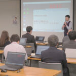 サイバー攻撃対策で連携　岐阜県警が重要インフラ事業者等とセミナー開く