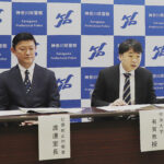 神奈川県警と中央大が実証実験　特殊詐欺被害の心理プロセスを確認