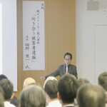 宮崎県警でストーカー被害者遺族が講演　「絶対に助ける気持ちで寄り添って」