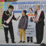 宮崎県警がサイバーセキュリティイベント　お笑いコンビ「ずん」を迎え