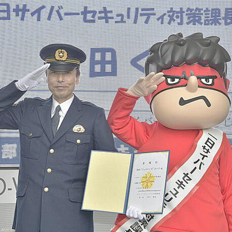 サイバー犯罪に注意を 大阪府警がアニメキャラクターと啓発イベント