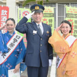 鹿児島県沖永良部署が民謡グループと「110番の日」の広報啓発