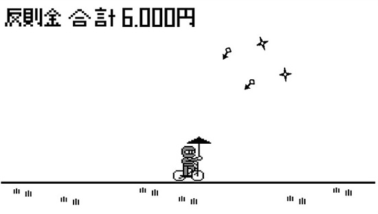 自転車青切符制度の周知へ　岩手県久慈署がレトロゲーム風のショート動画を制作