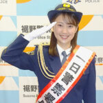 静岡県裾野署が日テレアナウンサー迎え正しい110番利用を広報