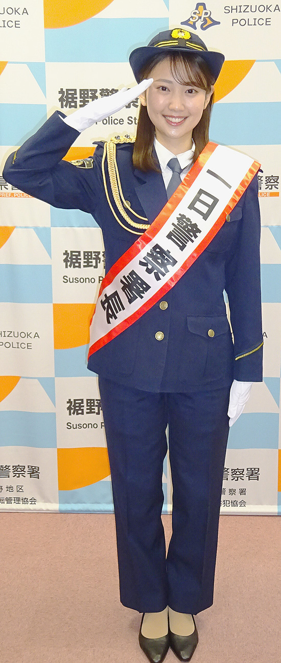 静岡県裾野署が日テレアナウンサー迎え正しい110番利用を広報