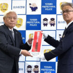 富山県警がAI搭載の防犯カメラを繁華街に設置