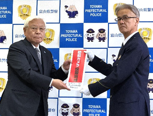 富山県警がAI搭載の防犯カメラを繁華街に設置