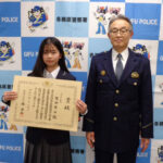 岐阜県各務原署で交通安全年間スローガン入賞の生徒が受賞報告