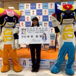 アナウンサーが一日サイバー犯罪対策課長に 岐阜県警が啓発活動を実施