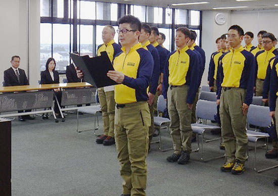 岐阜県警で山岳警備隊の発隊式　21年ぶりの再編で隊長以下69人体制