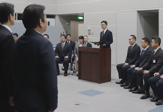 園芸博の警備完遂へ　神奈川県警が警備対策室を設置