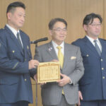 愛知県南署が推進する働き方改革が県知事表彰