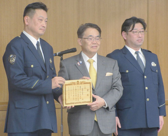 愛知県南署が推進する働き方改革が県知事表彰