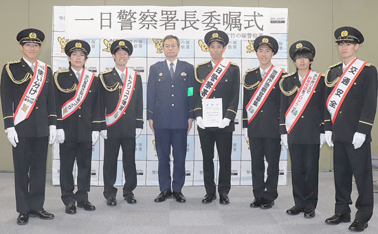 警視庁竹の塚署が防犯・交通安全イベント　管内の実業団駅伝チームと連携