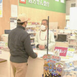 爆発物テロの防止へ　愛知県名東署などが不審者対応訓練