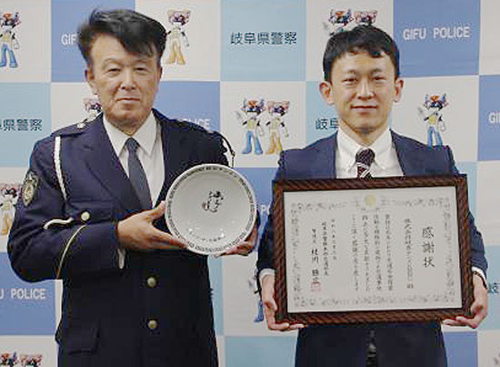 交通事故防止に貢献　岐阜県警が「岐阜タンメン」に感謝状