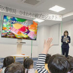 中国四国管区局が「ひまわりの絆プロジェクト」セレモニー　局内9県に交通事故防止の普及図る