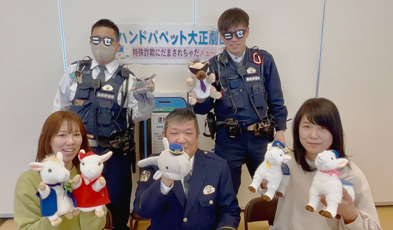 ニセ電話詐欺の手口を周知　鳥取県鳥取署が公民館で人形劇の講話