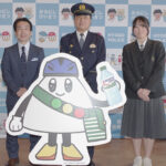 兵庫県川西署に交通安全キャラクター「ミーツくん」が誕生　交通安全への思いをデザインに