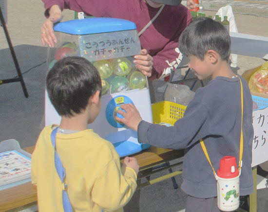 愛知県中村署がふれあいフェスで子供の交通安全・防犯教室