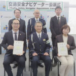 茨城県警が交通安全ナビゲーター委嘱　在留外国人6人が情報発信
