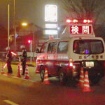 岐阜県警が6所属合同の一斉検問　交通違反の取締りで連携