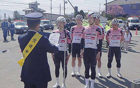 新潟県佐渡署がロードバイクチームと連携　安全な自転車利用へ