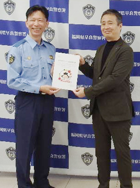 福岡県早良署管内の商店街に防犯カメラ33台設置