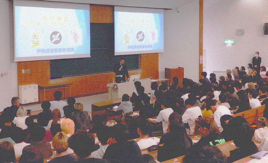 神奈川県伊勢原署が大学で各種講話　新入生の防犯・交通安全へ