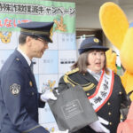 警視庁石神井署が詐欺防止キャンペーン　「3時のヒロイン」かなでさん迎え